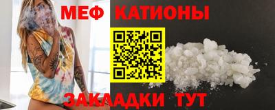 шишки Изобильный