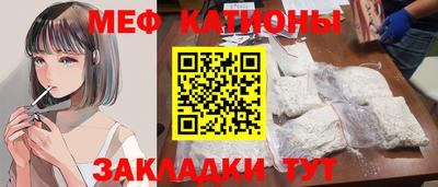 марки lsd Ипатово