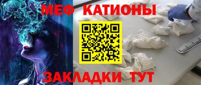 марки lsd Ипатово