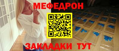 шишки Изобильный