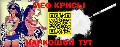 марки lsd Ипатово