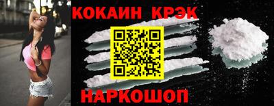 мяу мяу мука Ирбит