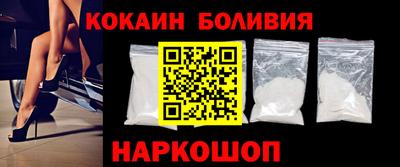мяу мяу мука Ирбит