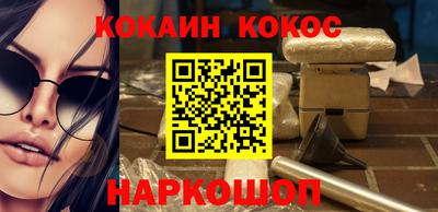 шишки Изобильный