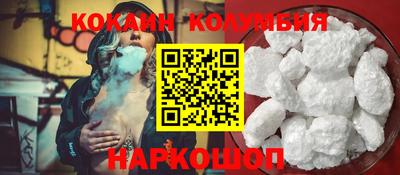 мяу мяу мука Ирбит