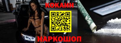 шишки Изобильный