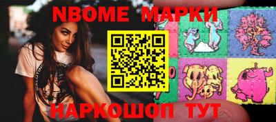 шишки Изобильный