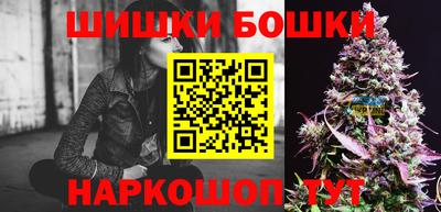 марки lsd Ипатово