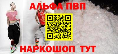 шишки Изобильный