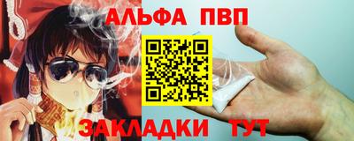 мяу мяу мука Ирбит