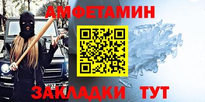 шишки Изобильный