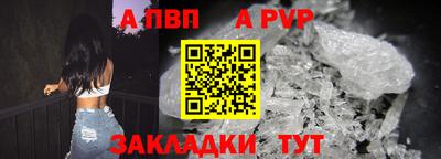 мяу мяу мука Ирбит