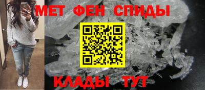 шишки Изобильный