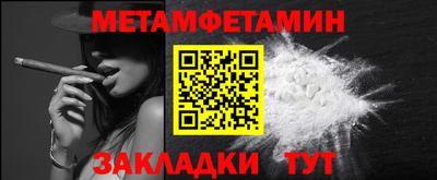 мяу мяу мука Ирбит