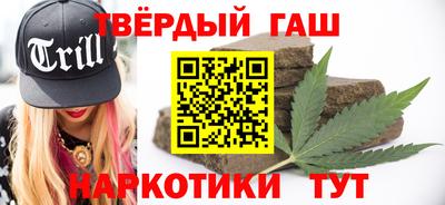 мяу мяу мука Ирбит