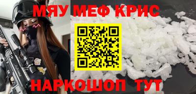 шишки Изобильный