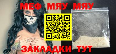 марки lsd Ипатово