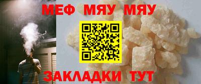 шишки Изобильный