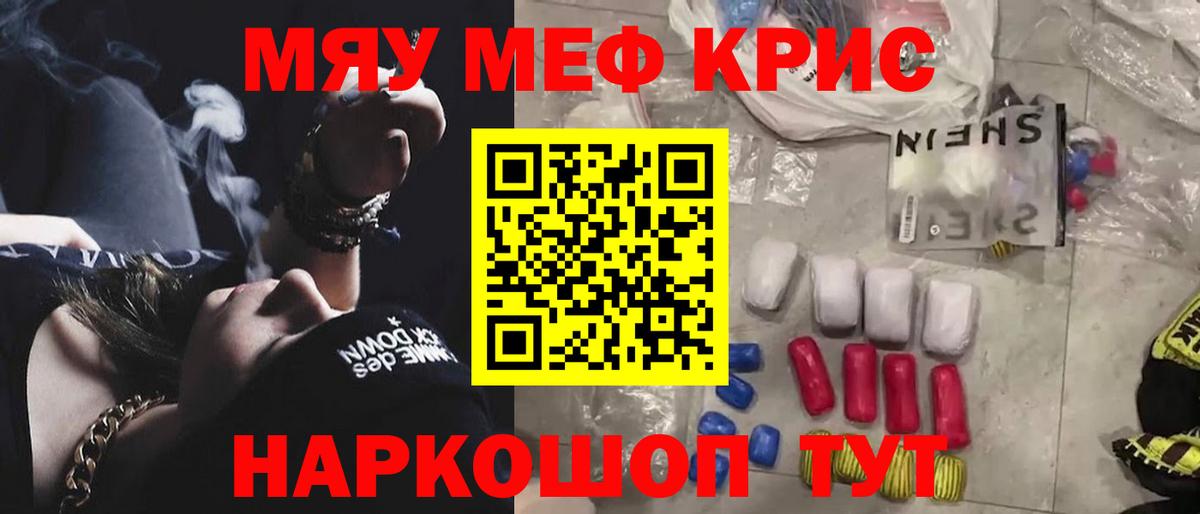 APVP Кызыл